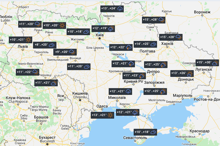 Прогноз погоди в Україні на 17 травня / фото УНІАН