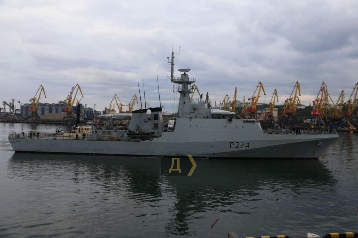 HMS Trent относится к типу River II \ фото Думская HMS Trent относится к типу River II \ фото Думская