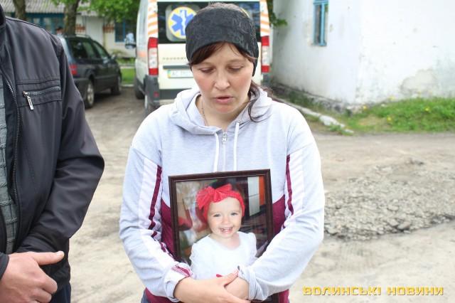 У дитини піднялася температура, а допомогу від медиків дитина вчасно не отримала \ volynnews.com У дитини піднялася температура, а допомогу від медиків дитина вчасно не отримала \ volynnews.com