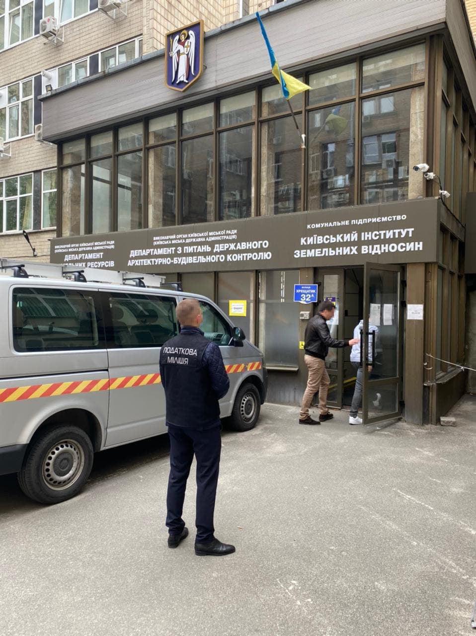 ГФС утверждает, что обнаружила в КГГА масштабные нарушения законодательства в сфере уплаты арендной платы за землю ГФС утверждает, что обнаружила в КГГА масштабные нарушения законодательства в сфере уплаты арендной платы за землю