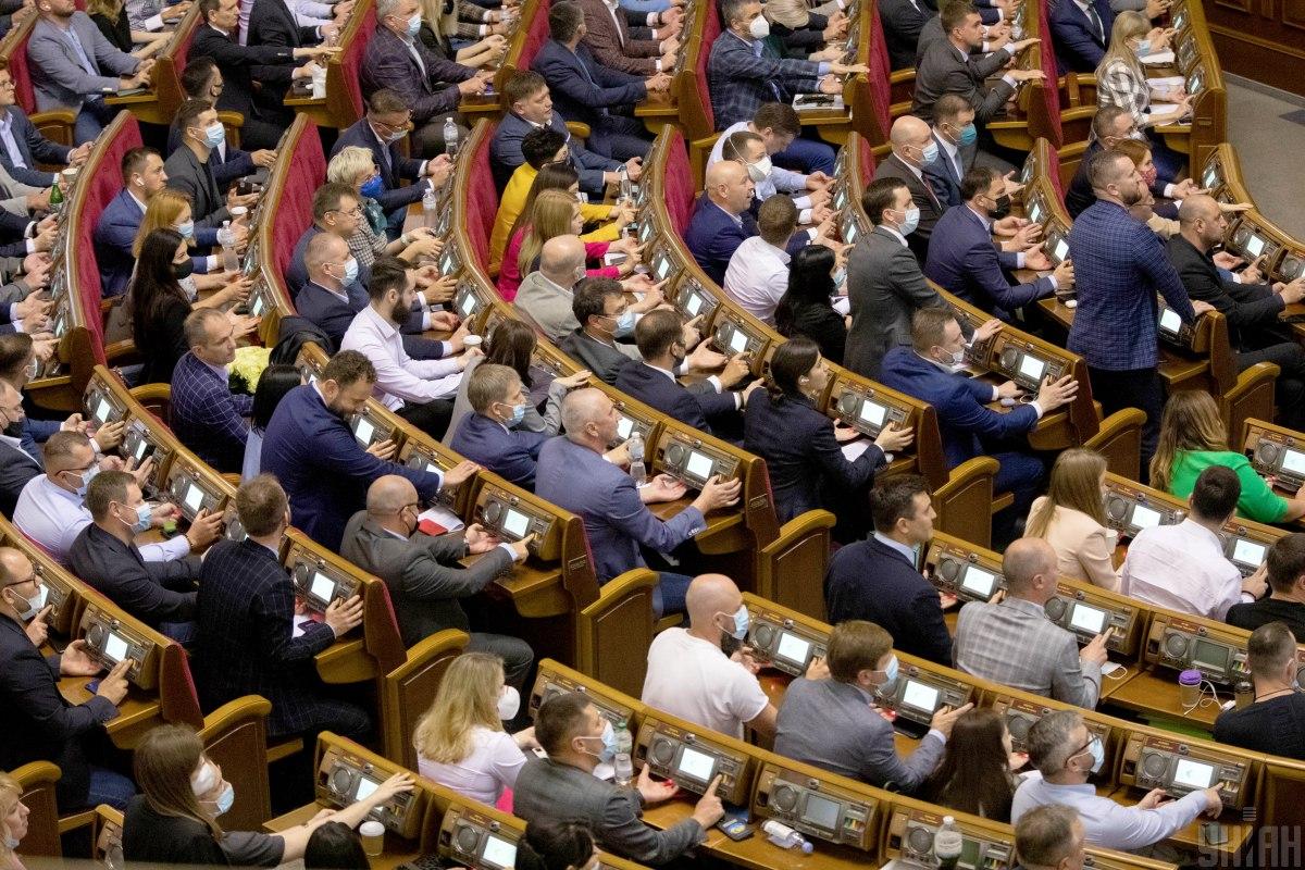 Some 252 MPs voted for the bill / Photo from UNIAN, by Oleksandr Kuzmin
