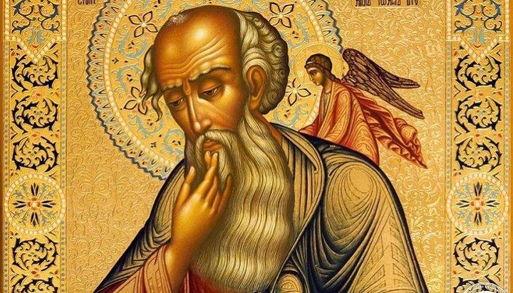 День Іоанна Богослова - історія та традиції / фото spzh.news День Іоанна Богослова - історія та традиції / фото spzh.news