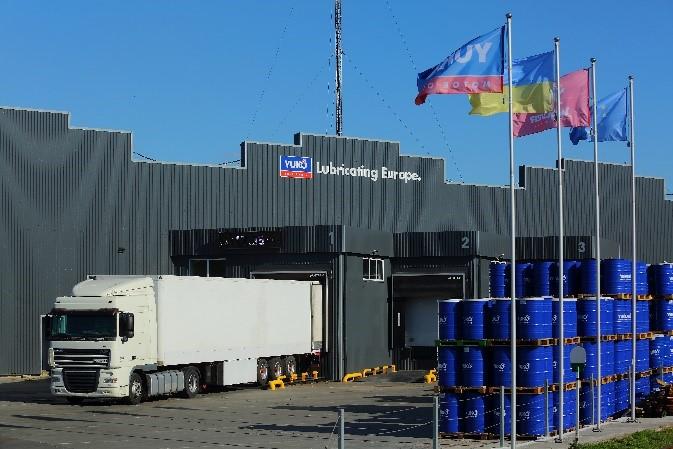 Завод з виробництва моторної оливи Yuko отримав престижну нагороду Завод з виробництва моторної оливи Yuko отримав престижну нагороду