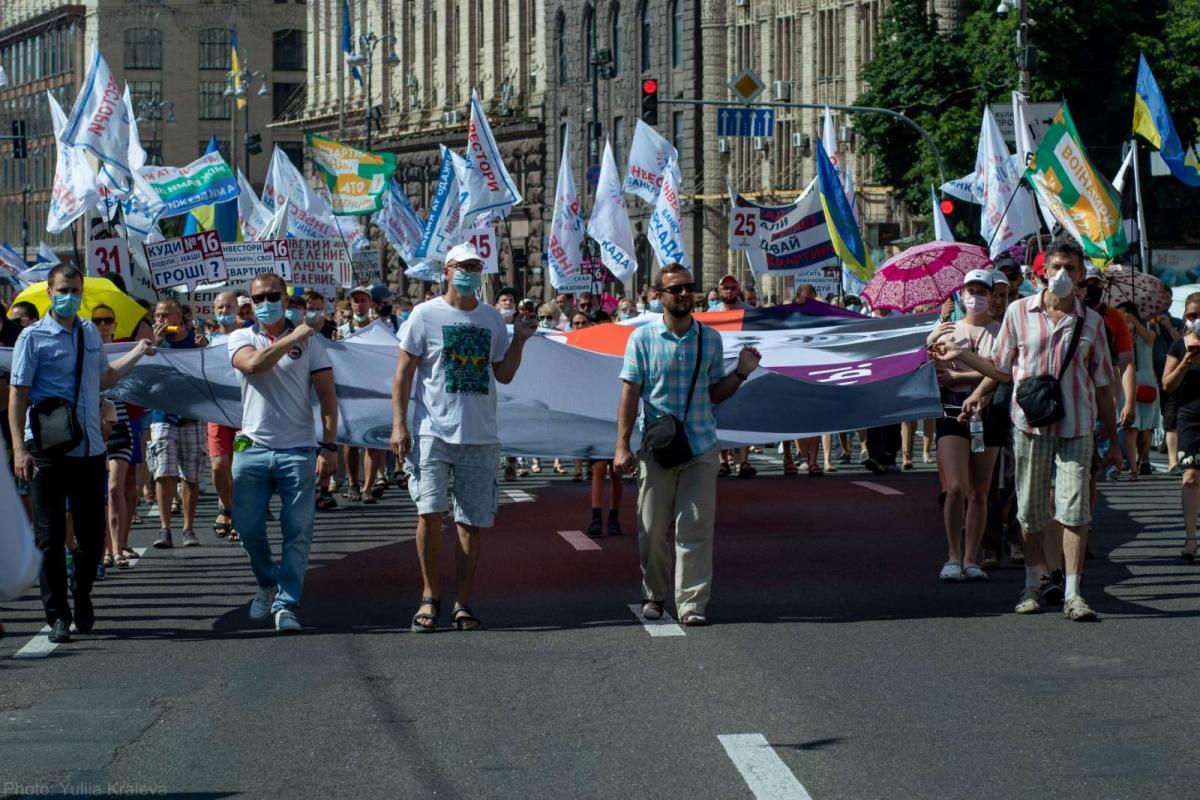 Мегамитинг инвесторов экс-банка 'Аркада' Мегамитинг инвесторов экс-банка 'Аркада'