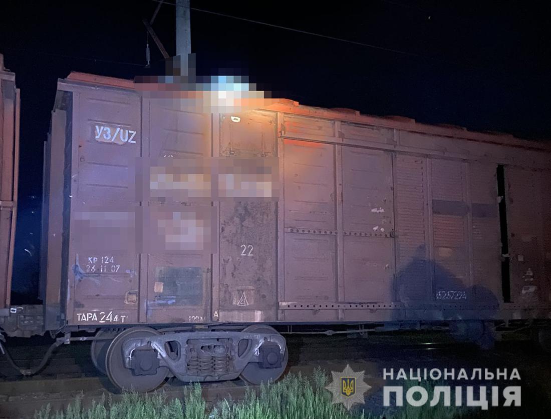 Поліцейські з'ясовують усі обставини події / zt.npu.gov.ua Поліцейські з'ясовують усі обставини події / zt.npu.gov.ua