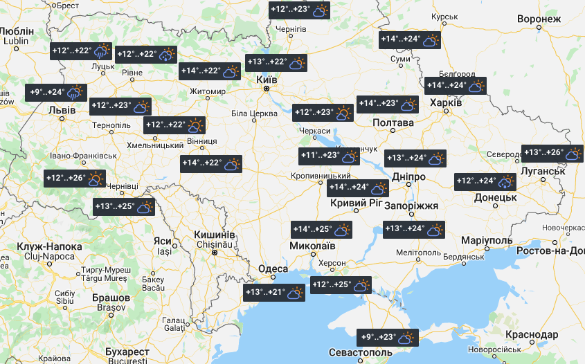 Прогноз погоды в Украине на 25 мая / фото УНИАН