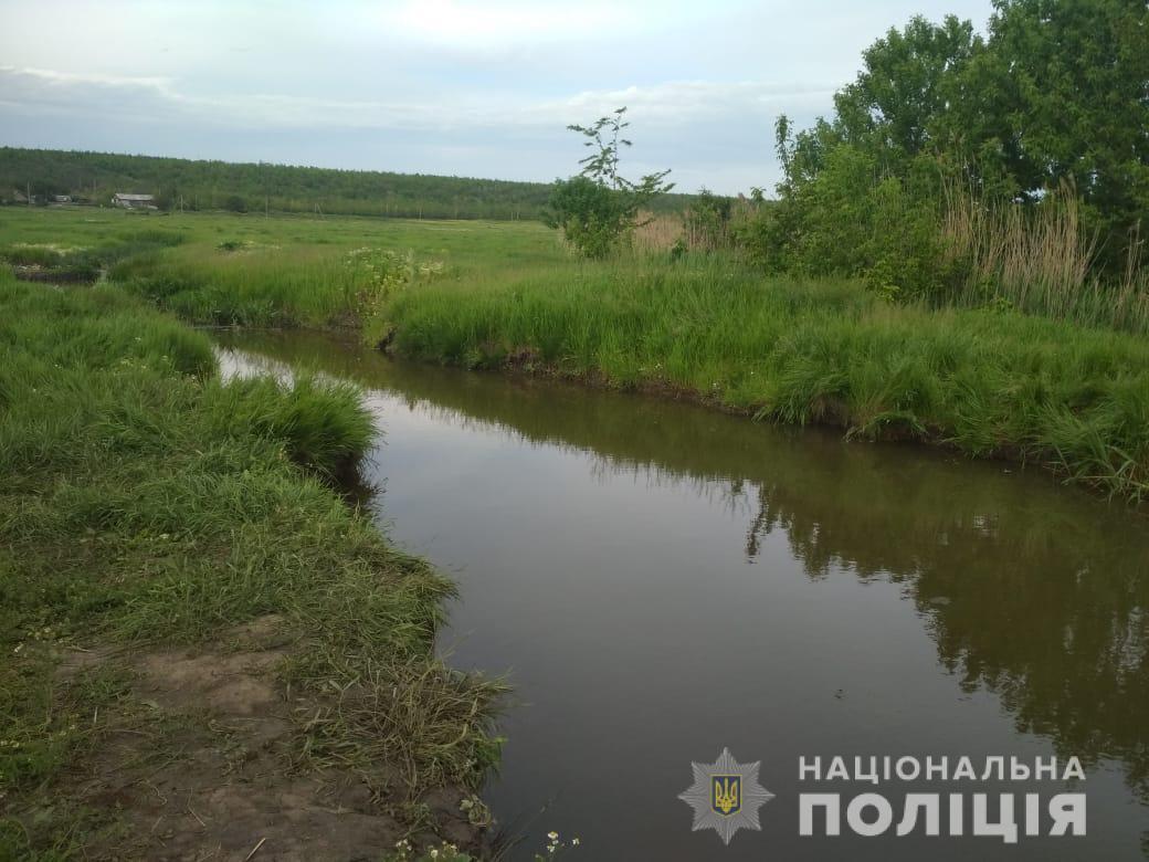 Полиция начала расследование / фото Нацполиция Полиция начала расследование / фото Нацполиция