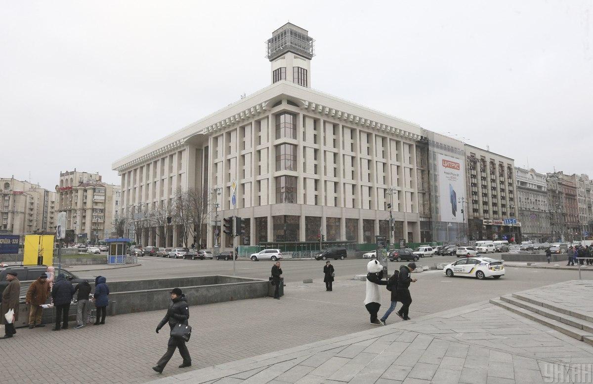 Союзу Промисловців та підприємців ймовірно доведеться переїхати з Хрещатика через дії уряду України / Фото УНІАН, Володимир Гонтар Союзу Промисловців та підприємців ймовірно доведеться переїхати з Хрещатика через дії уряду України / Фото УНІАН, Володимир Гонтар