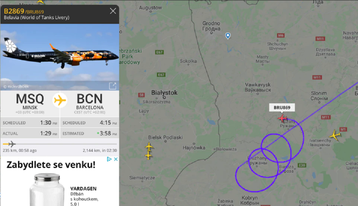 скриншот, Flightradar24 скриншот, Flightradar24