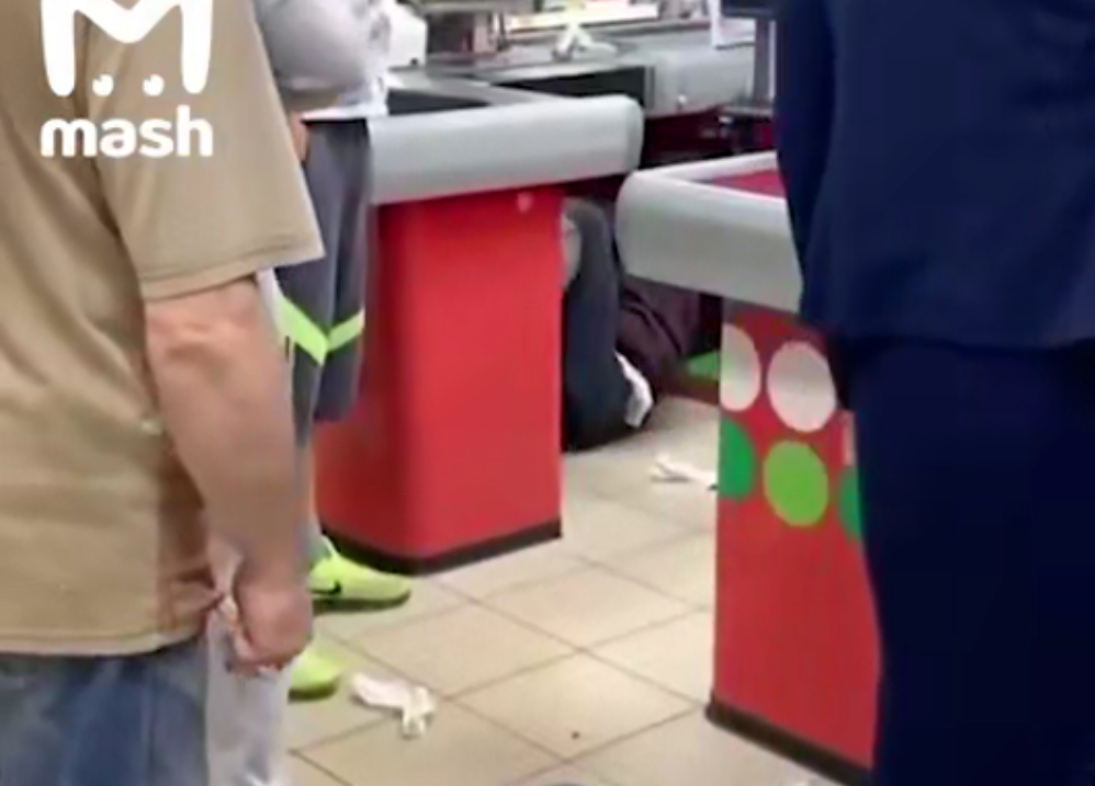 скріншот скріншот