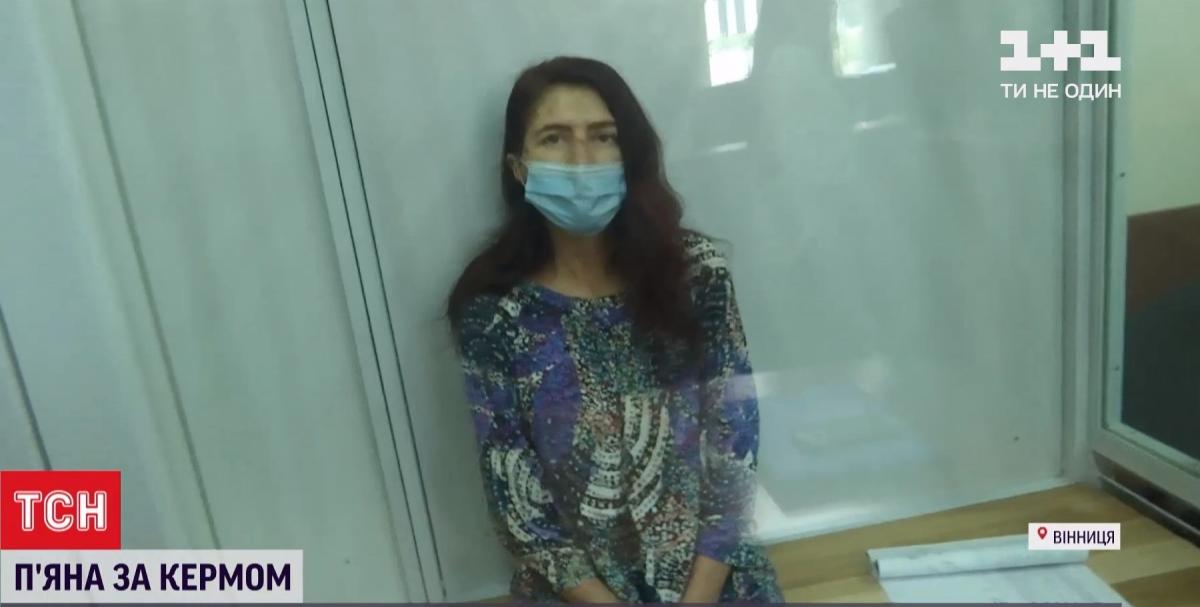 Вину женщина признала и попросила прощения / скриншот из видео Вину женщина признала и попросила прощения / скриншот из видео
