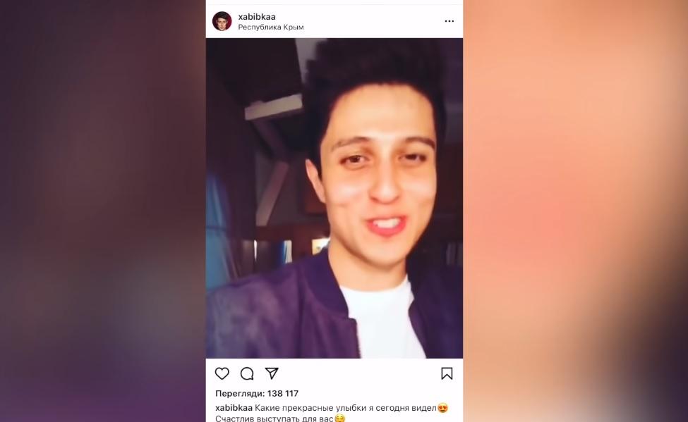 Хабіб відомий насамперед у колах користувачів TikTok / Скріншот Хабіб відомий насамперед у колах користувачів TikTok / Скріншот