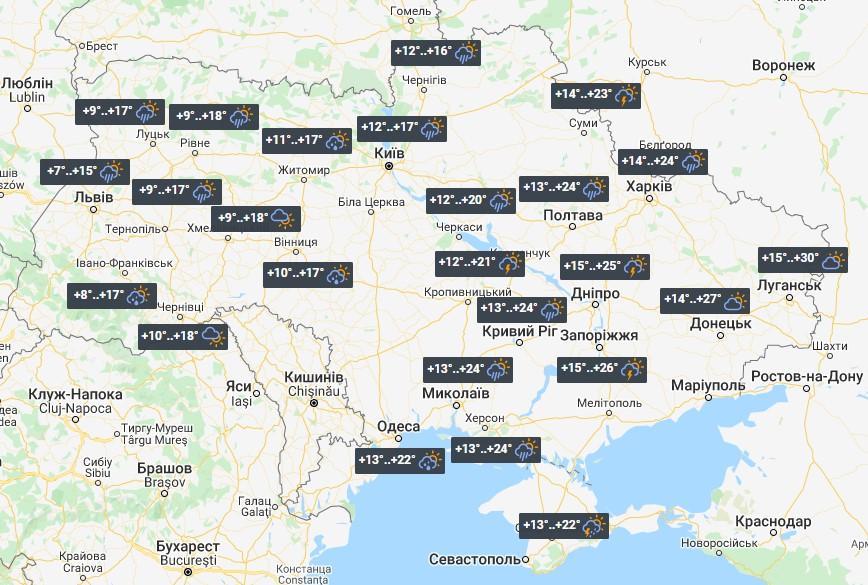Погода в Украине в субботу, 29 мая / фото УНИАН Погода в Украине в субботу, 29 мая / фото УНИАН