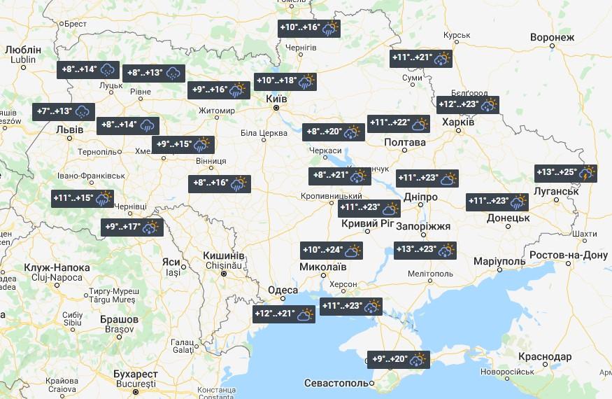 Погода в Украине 30 мая / фото УНИАН Погода в Украине 30 мая / фото УНИАН