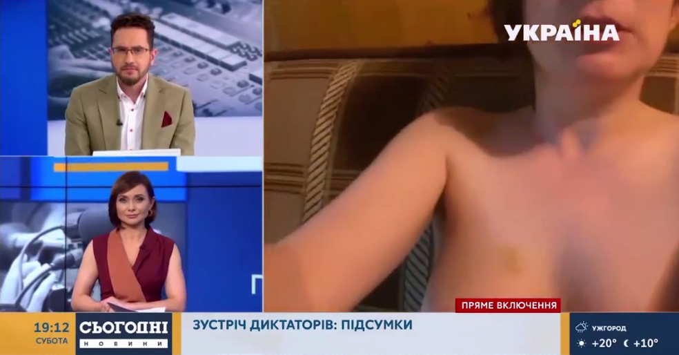 Голая женщина вела трансляцию на телеканале "Украина" / скриншот Голая женщина вела трансляцию на телеканале "Украина" / скриншот
