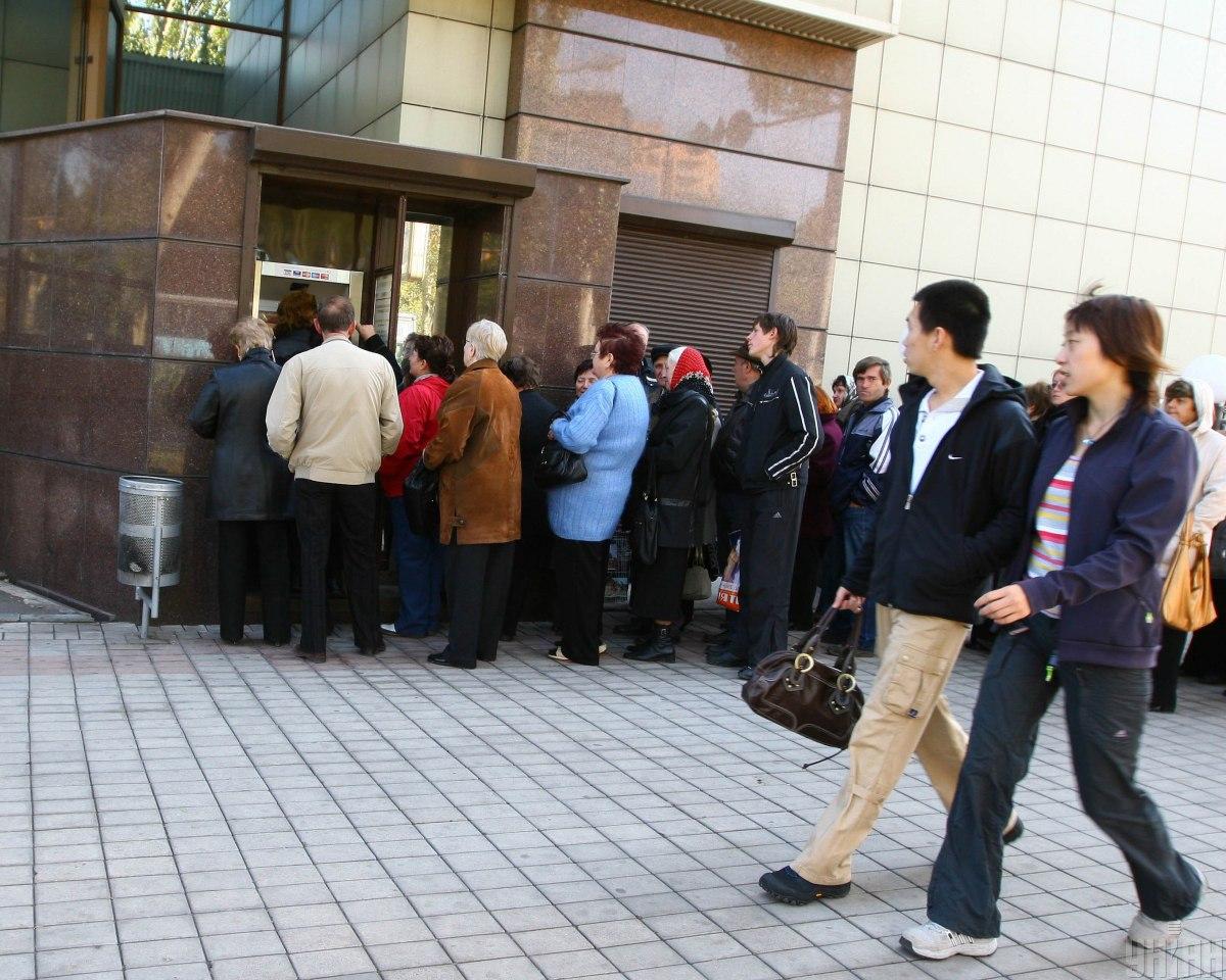 Вже у другий день війни було ухвалено рішення про ліквідацію одразу двох банків з російським капіталом / фото УНІАН Вже у другий день війни було ухвалено рішення про ліквідацію одразу двох банків з російським капіталом / фото УНІАН