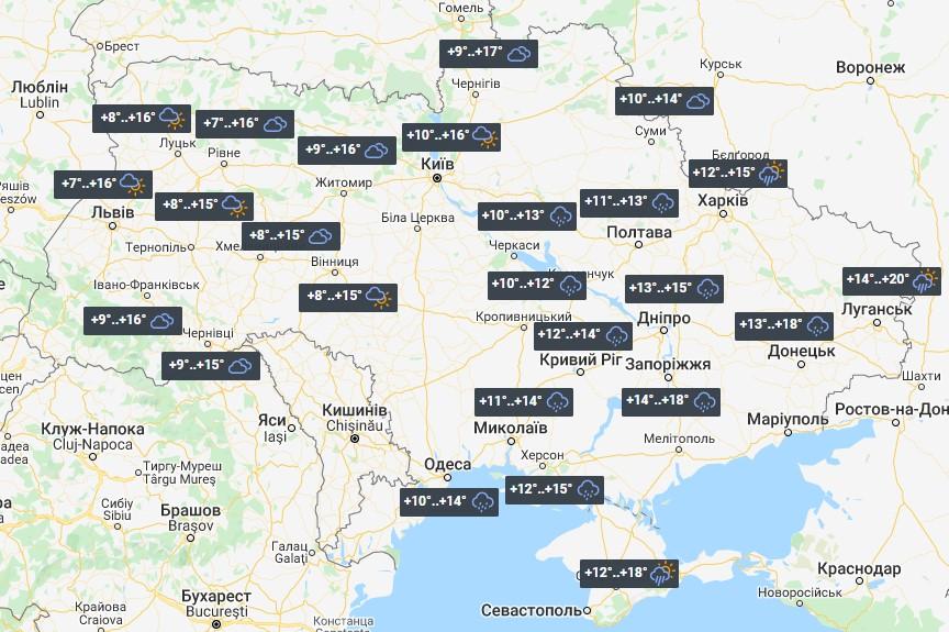 Погода в Україні 1 червня / фото УНІАН Погода в Україні 1 червня / фото УНІАН