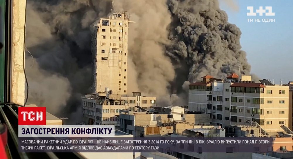 Попытки принять резолюцию, которая призвала бы к миру Израиль и Сектор Газа, провалились