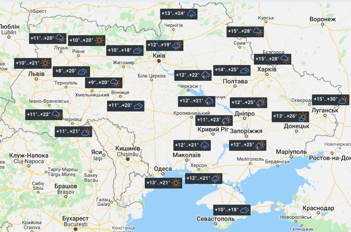 Rainfall in the West and up to 25 ° C Today in Ukraine2.png