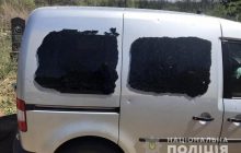 На Донеччині пролунав вибух на кладовищі, загинув мирний житель (фото)