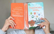 Київські школи відкриваються після локдауну: як зміниться навчальний процес з 5 травня