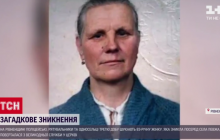 На Рівненщині пенсіонерка пішла святити паски й зникла: її шукають третю добу (відео)