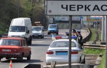 Черкасская область оказалась на грани "красной" зоны карантина