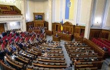 В Раду сейчас могут пройти пять партий - опрос КМИС