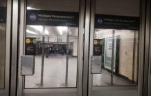 В Киеве на Майдане Незалежности искали взрывчатку (фото)