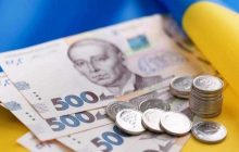 Развитие банковской системы против старых долгов Фонда гарантирования