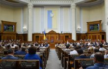 Социологи назвали пятерку партий, которые могут пройти в Раду