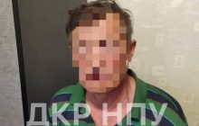 Ждал, когда уйдут соседи: под Харьковом задержали 60-летнего педофила (фото)