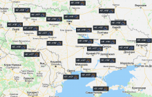 Дощі відступили: сьогодні в Україні визирне сонце і потеплішає до +17°
