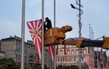 У Росії до Дня перемоги вивісили стяги, що нагадують прапори ВМС Японії (фото)