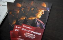 У Маріуполі студенти можуть отримати додаткові стипендії: у "Метінвесті" розповіли подробиці програми