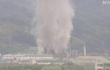 На химзаводе в Японии произошел взрыв