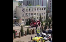 Силовики ликвидировали второго стрелка, устроившего бойню в российской школе