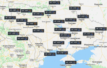 Сегодня Украину накроют дожди, температура упадет до +12°
