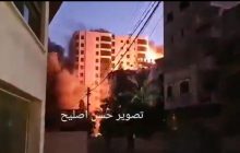 Знищення ракетою 13-поверхового житлового будинку в секторі Гази потрапило на відео