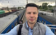 Депутата Гончаренко обокрали в поезде Одесса-Ковель