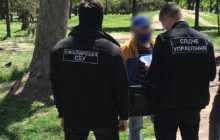 В Одессе директор школы принуждал учителей к поборам с детей