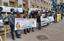 В центре Киева митингуют полтысячи активистов: чего требуют (фото)