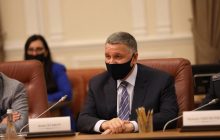 Аваков: подписанные с Францией соглашения на 1,3 миллиарда евро важны для развития промышленности