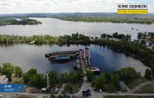 В Кременчуге началось "Большое строительство" нового моста через Днепр