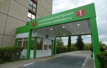 На Львовщине после "Большой стройки" открыли очередное приемное отделение больницы