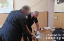 Одесит жорстоко вбив знайомого й провів у квартирі з трупом понад добу (фото, відео)