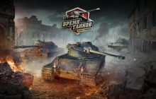 33 тысячи украинцев зарегистрировались для участия в турнире по World of Tanks