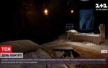 В столице открыли инсталляцию "Рассвет" как напоминание о депортации крымчан (видео)