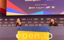 Стало известно, в какой части финала Евровидения 2021 выступит Украина