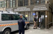 ГФС утверждает, что обнаружила в КГГА масштабные нарушения законодательства в сфере уплаты арендной платы за землю